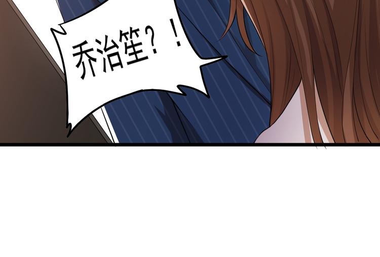 20不识女侠真面目59
