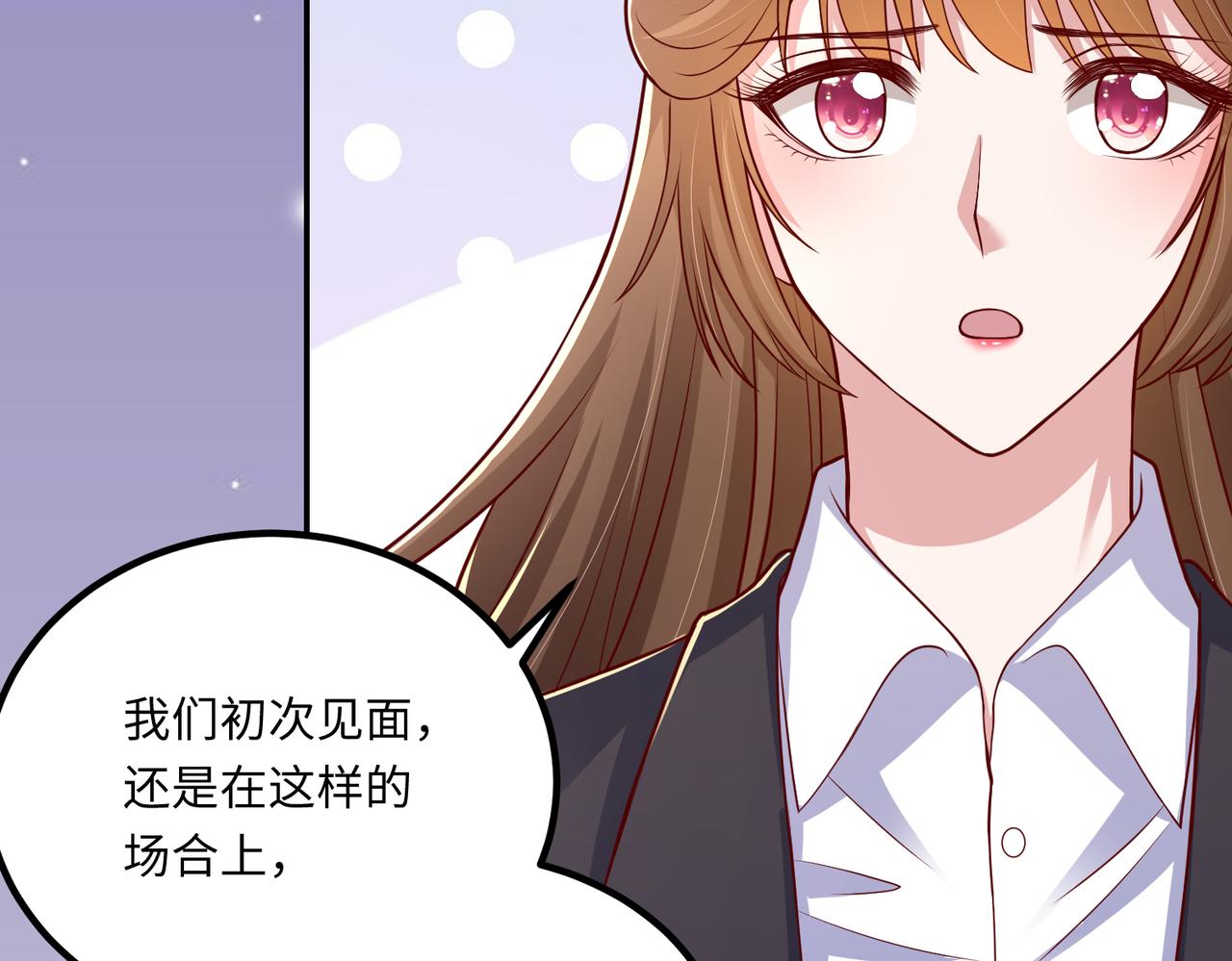 64我撑不住了20