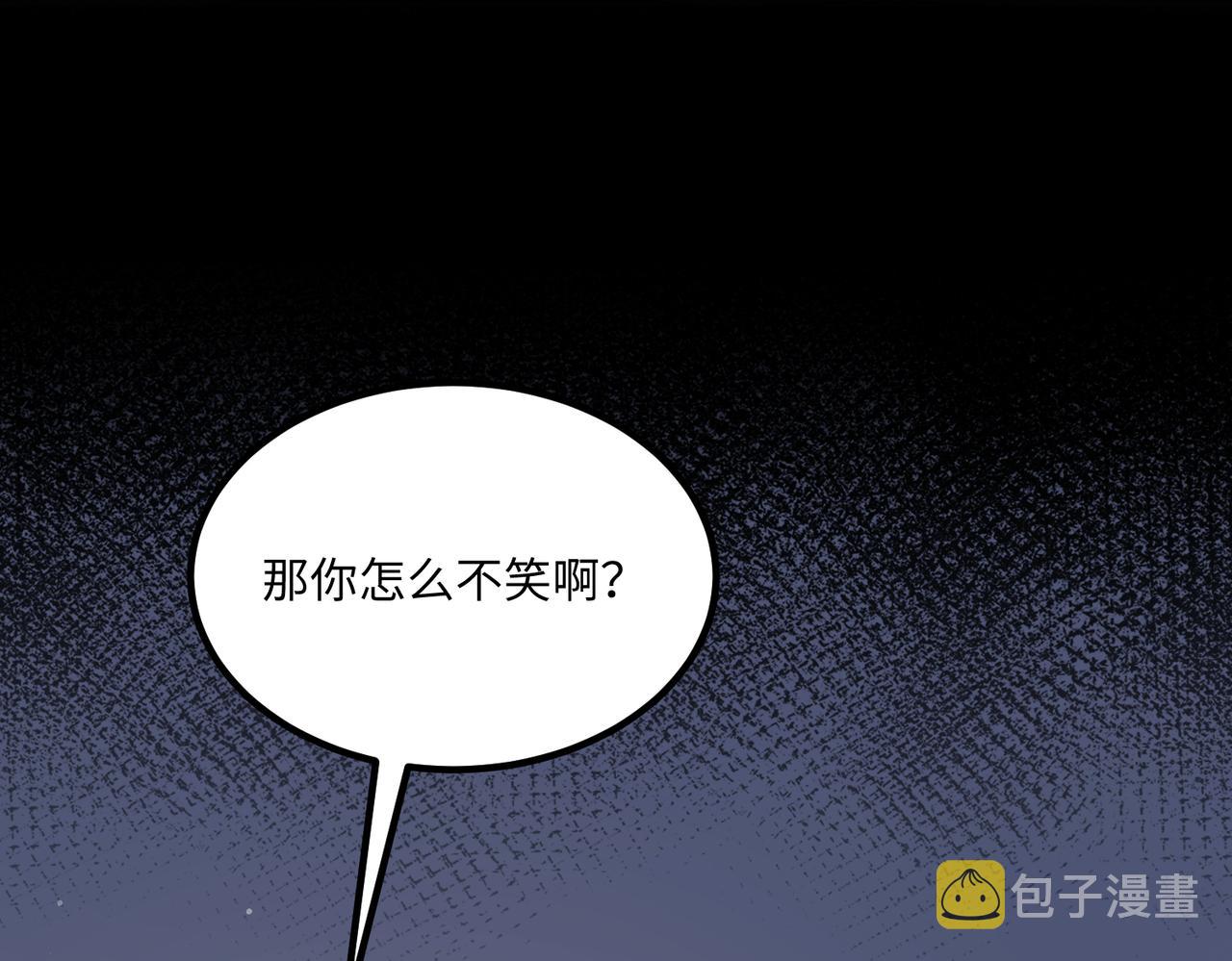 67今年又搞什么花样啊？31