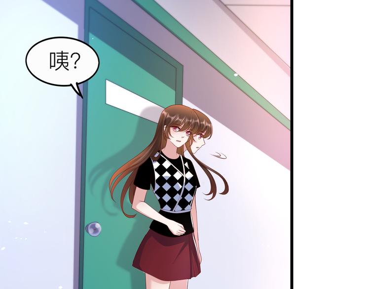 25我的医生本分67