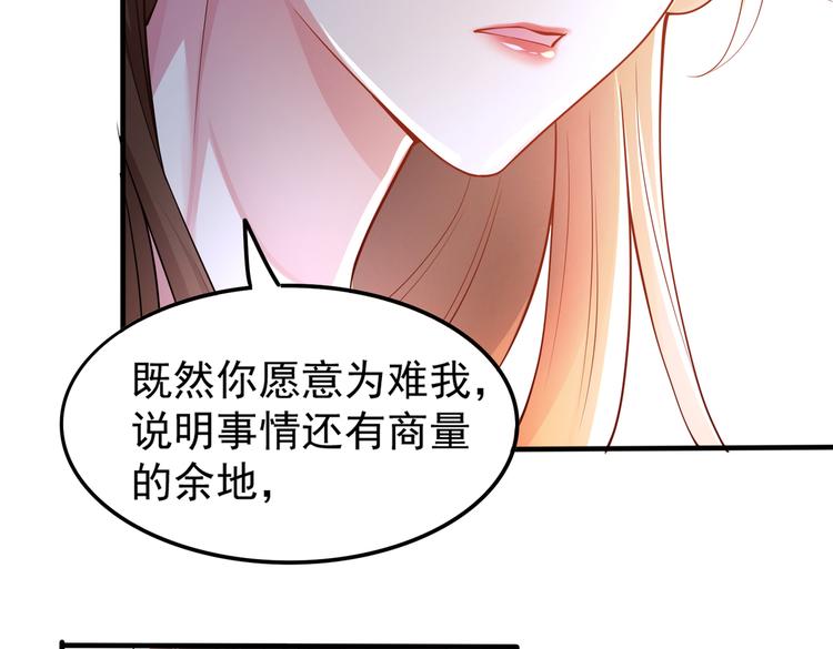 007第一次合作46