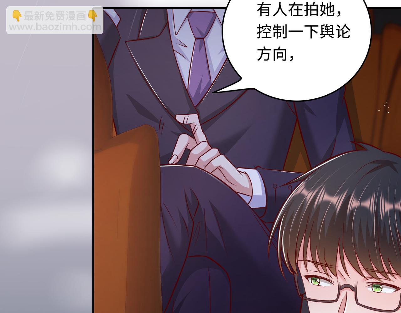 49我们回家吧7