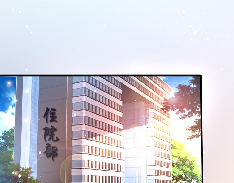 004乔治笙？小舅舅？4