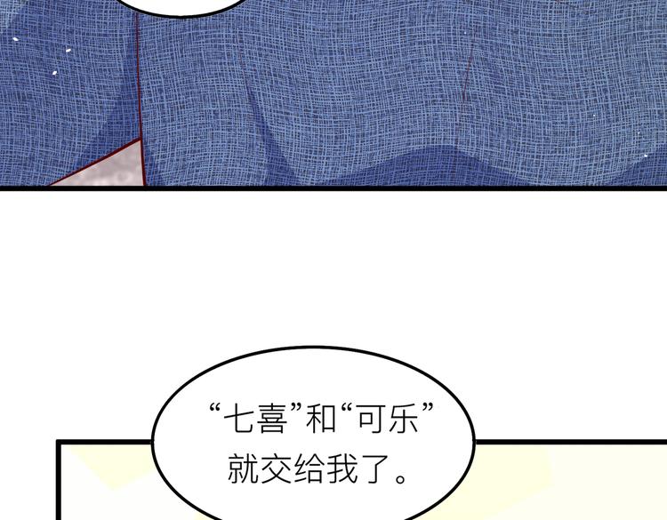 28超飒机车女91