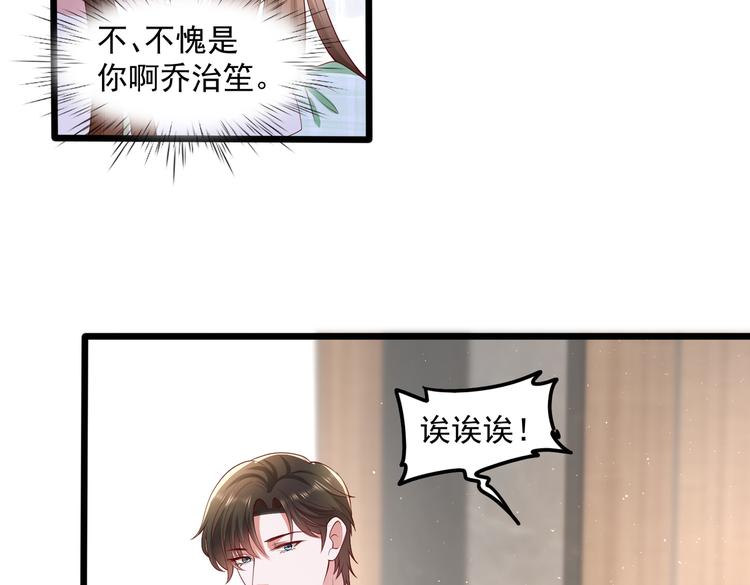 23要见血啊？41