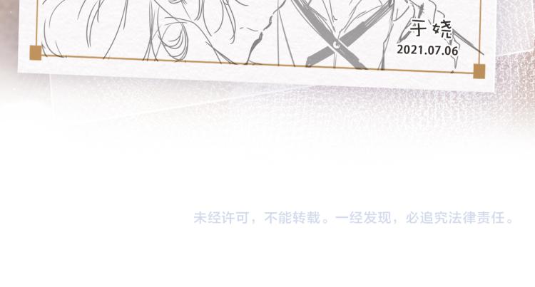 32不懂男人心72