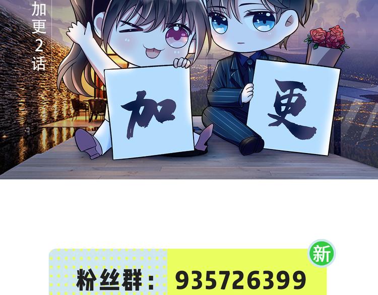 17她在哪72