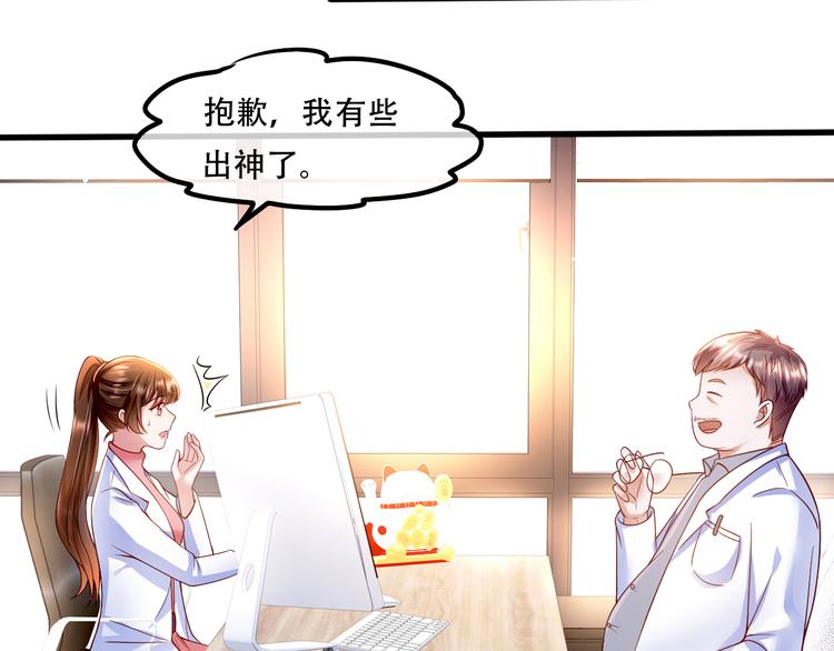 005人命自有贵贱29