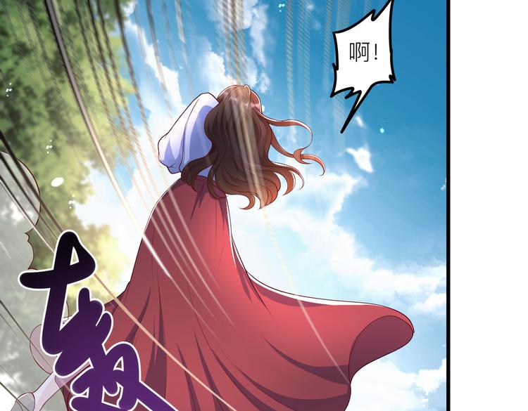 27比大姨妈还准时74