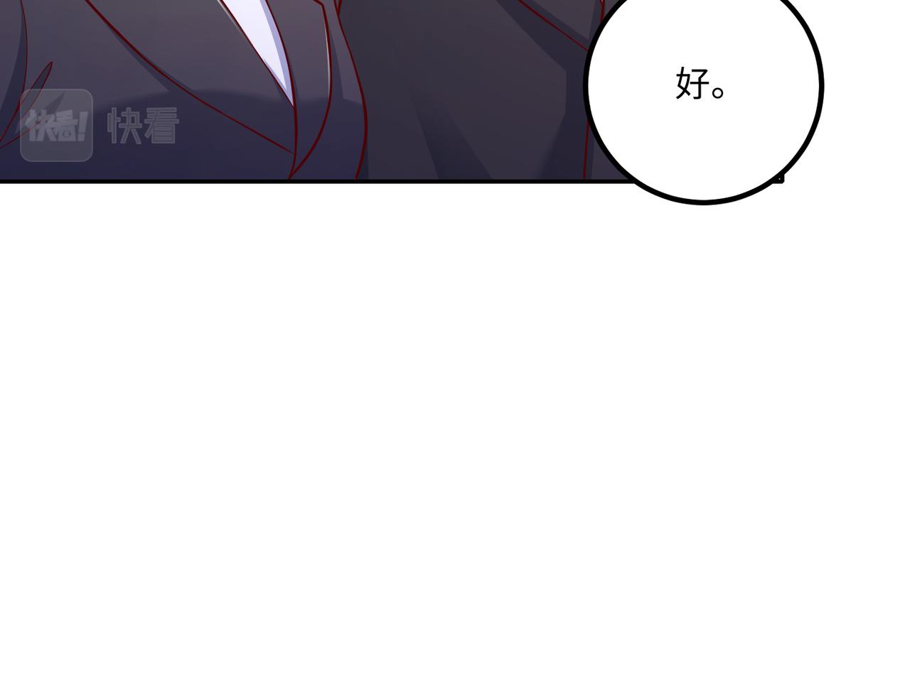 64我撑不住了51
