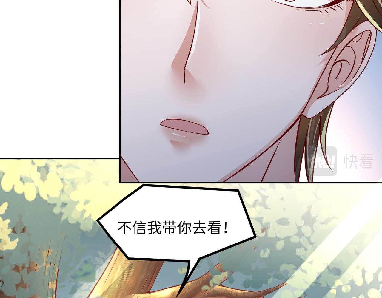 43我们这是？56