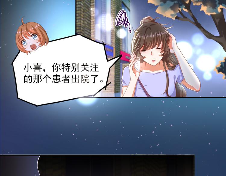 015再度冰点51