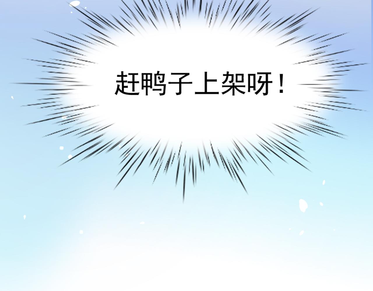37道歉的技巧66