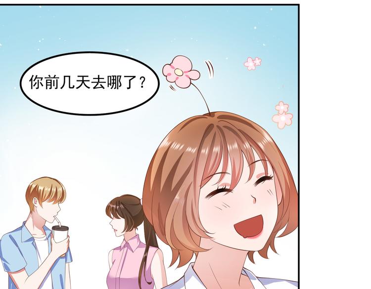 014特殊的急诊24