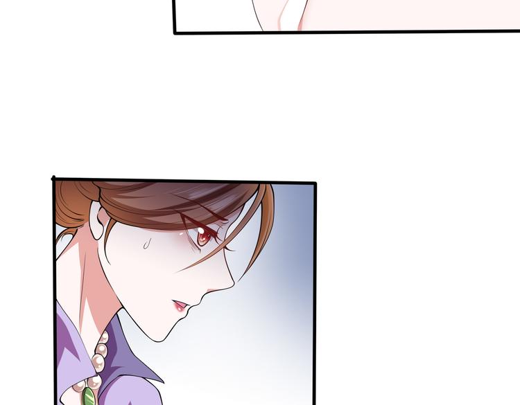 011总裁开了金口9