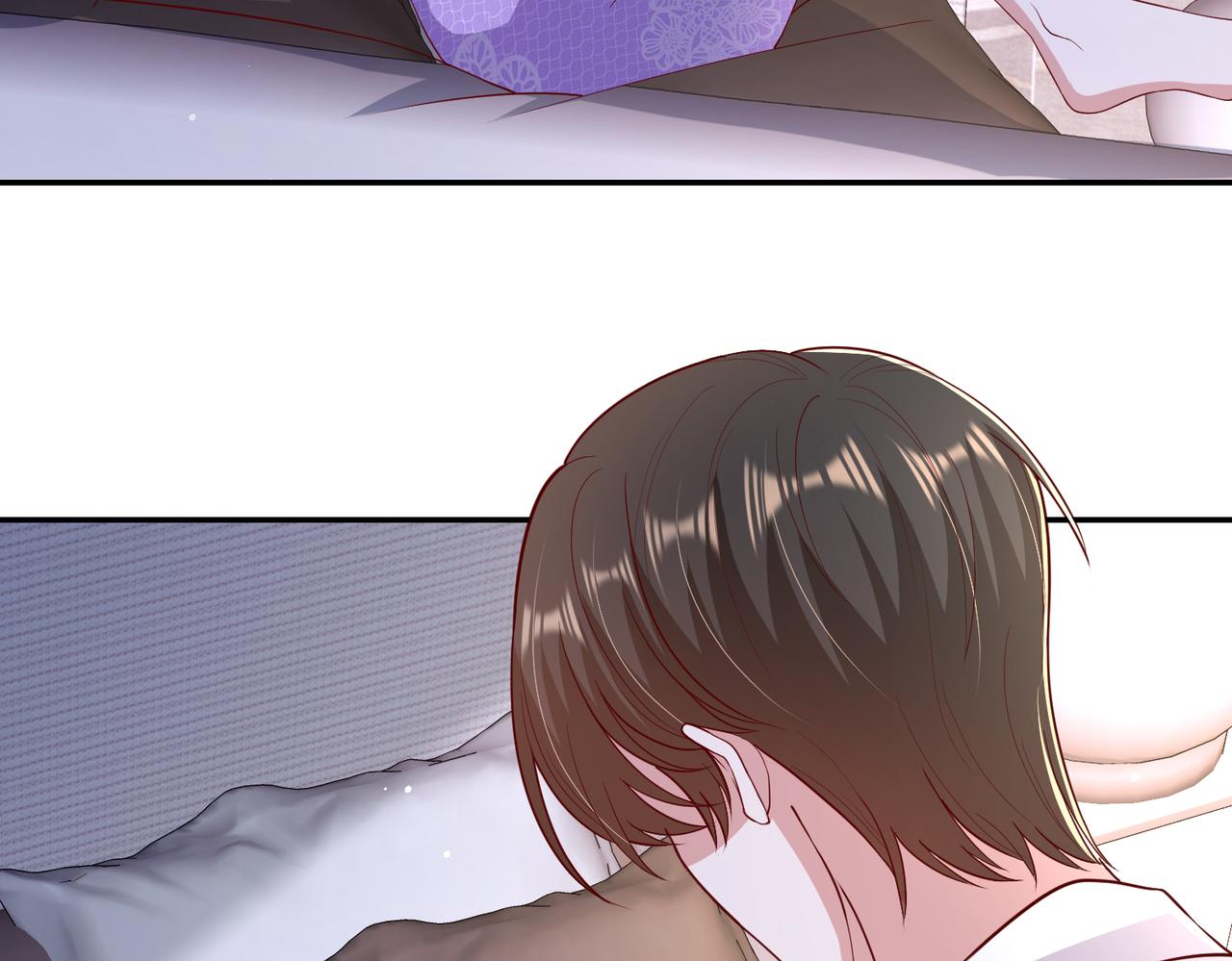 69心动的一夜18