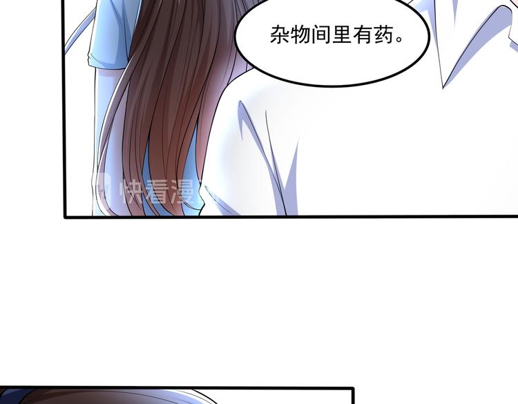 007第一次合作63