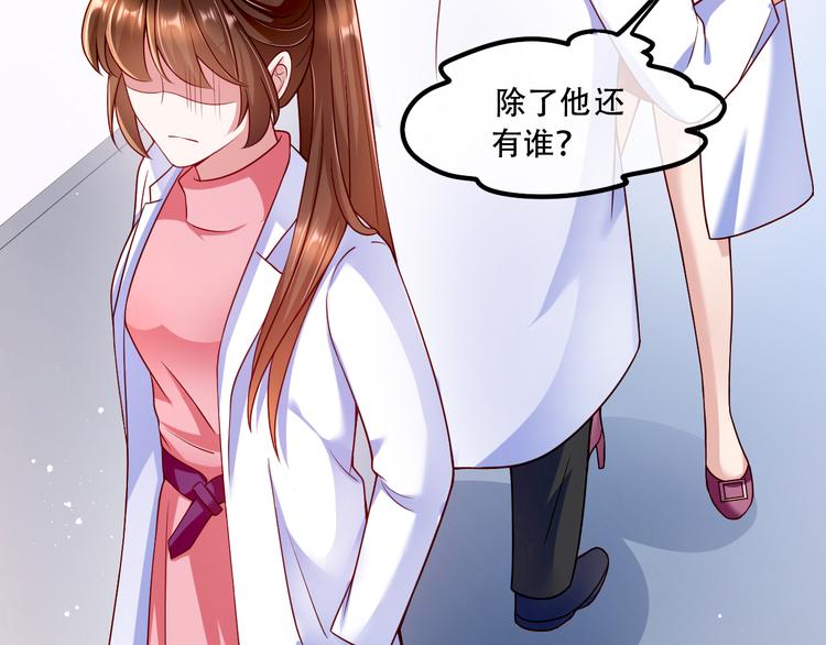 005人命自有贵贱57