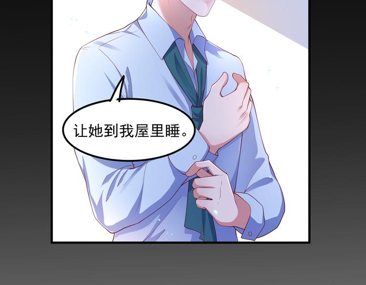 18心理建设不好做35