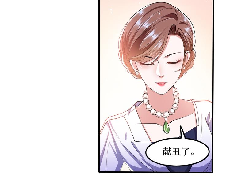 012医生的魄力12