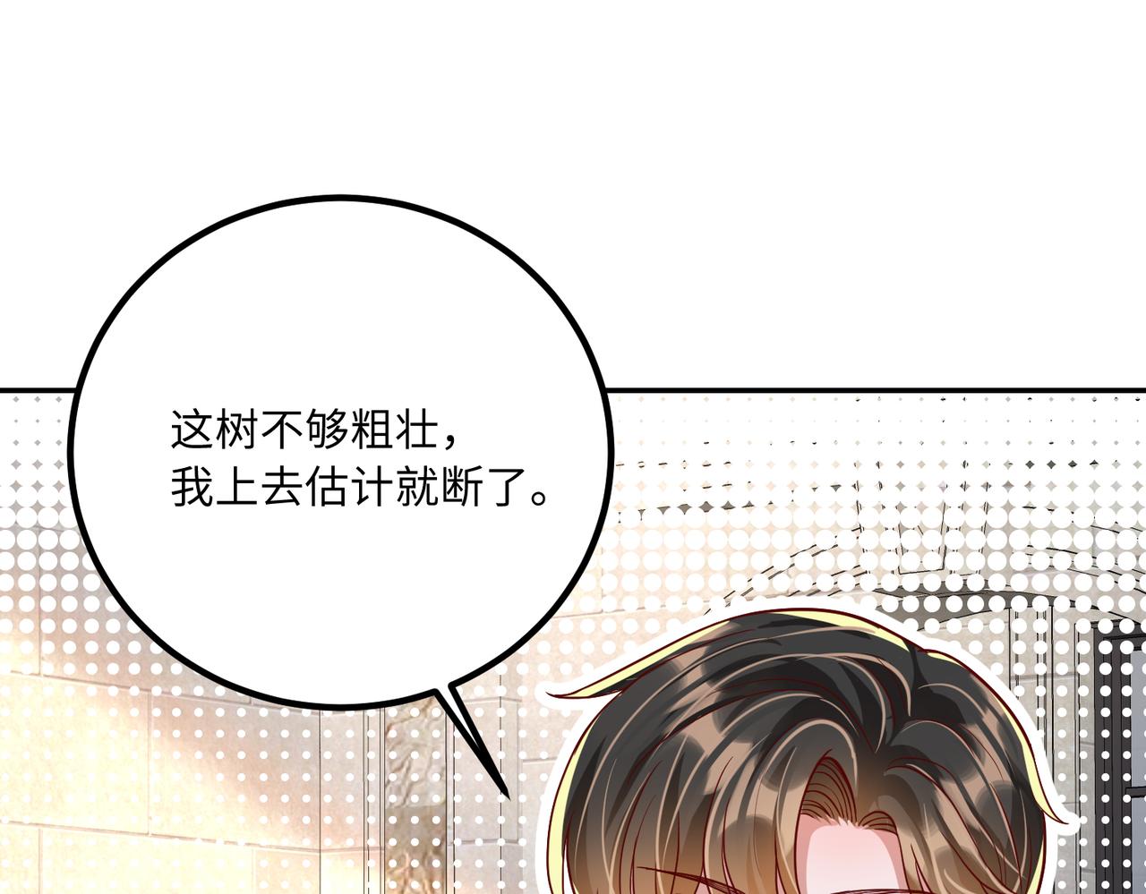 41怎么这么折磨人啊57