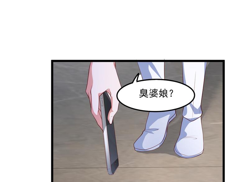 23要见血啊？25
