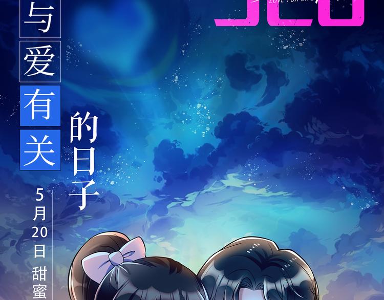 17她在哪71