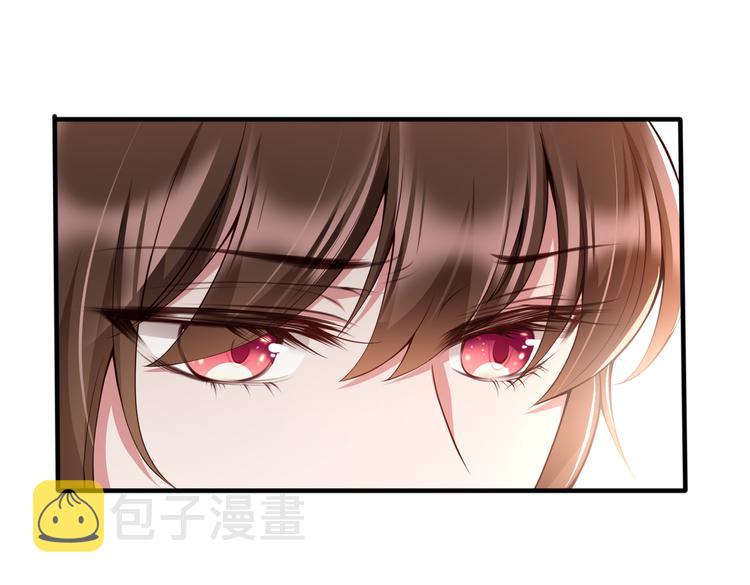 001契约结婚8
