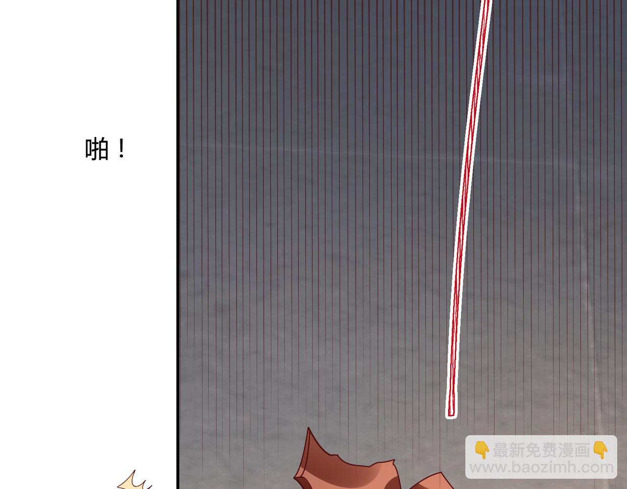 51冤家路窄47