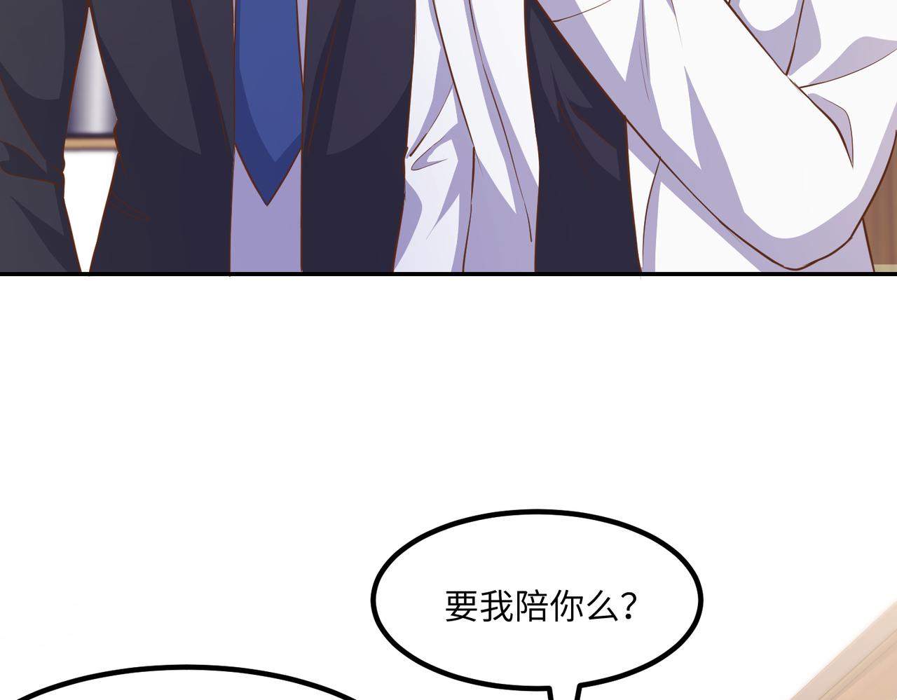 72我也喜欢你❤️75