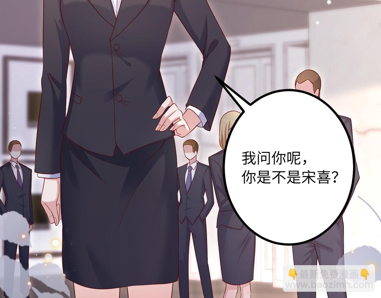 63我陪着你69
