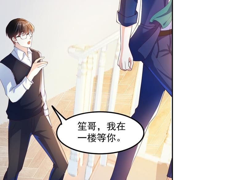 17她在哪48