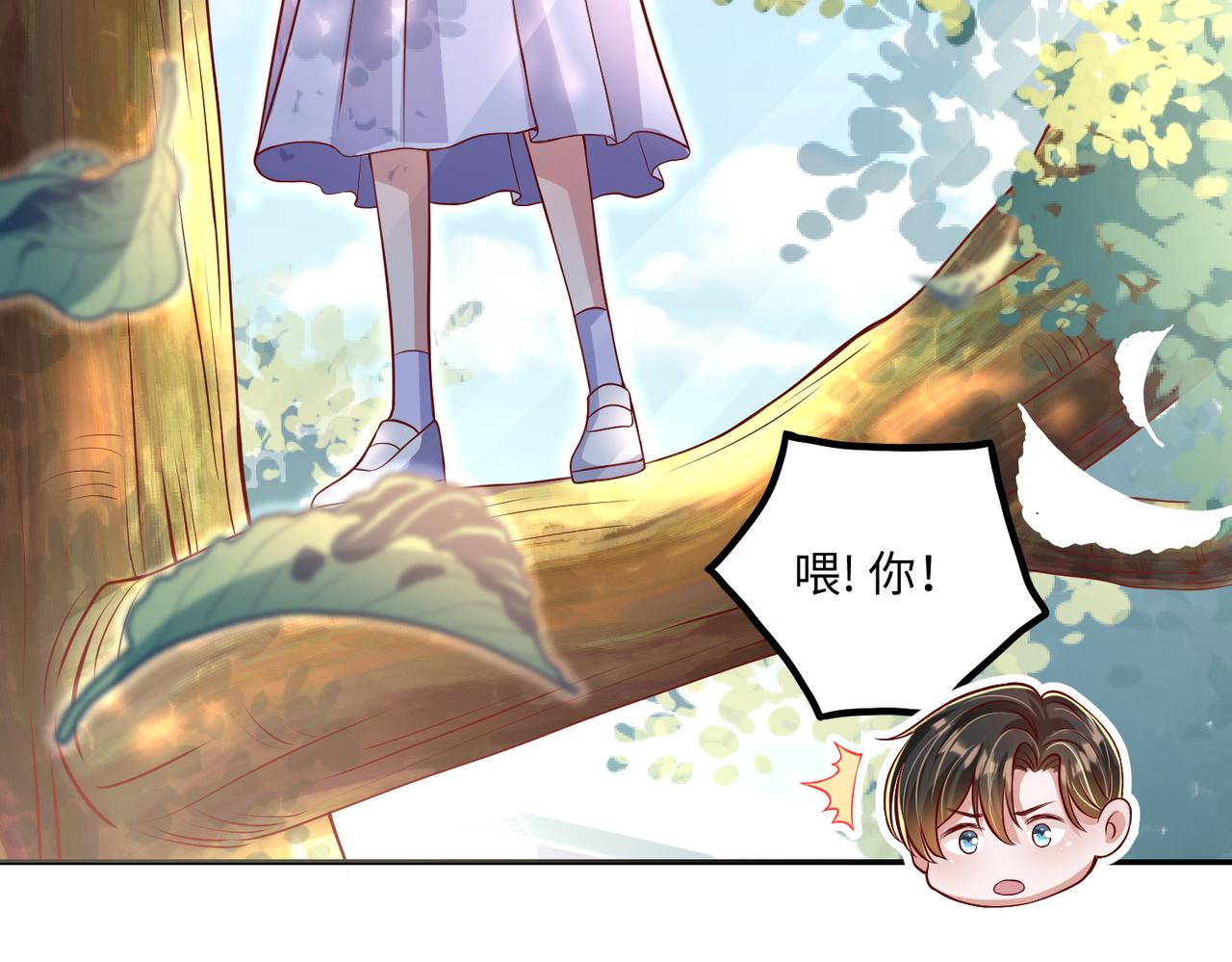 43我们这是？58