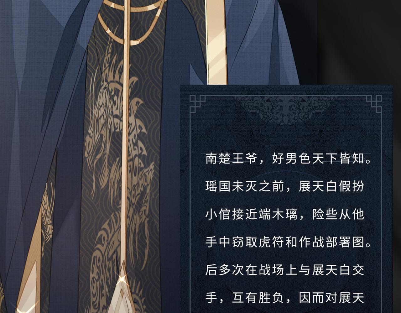 新作 敌将为奴5