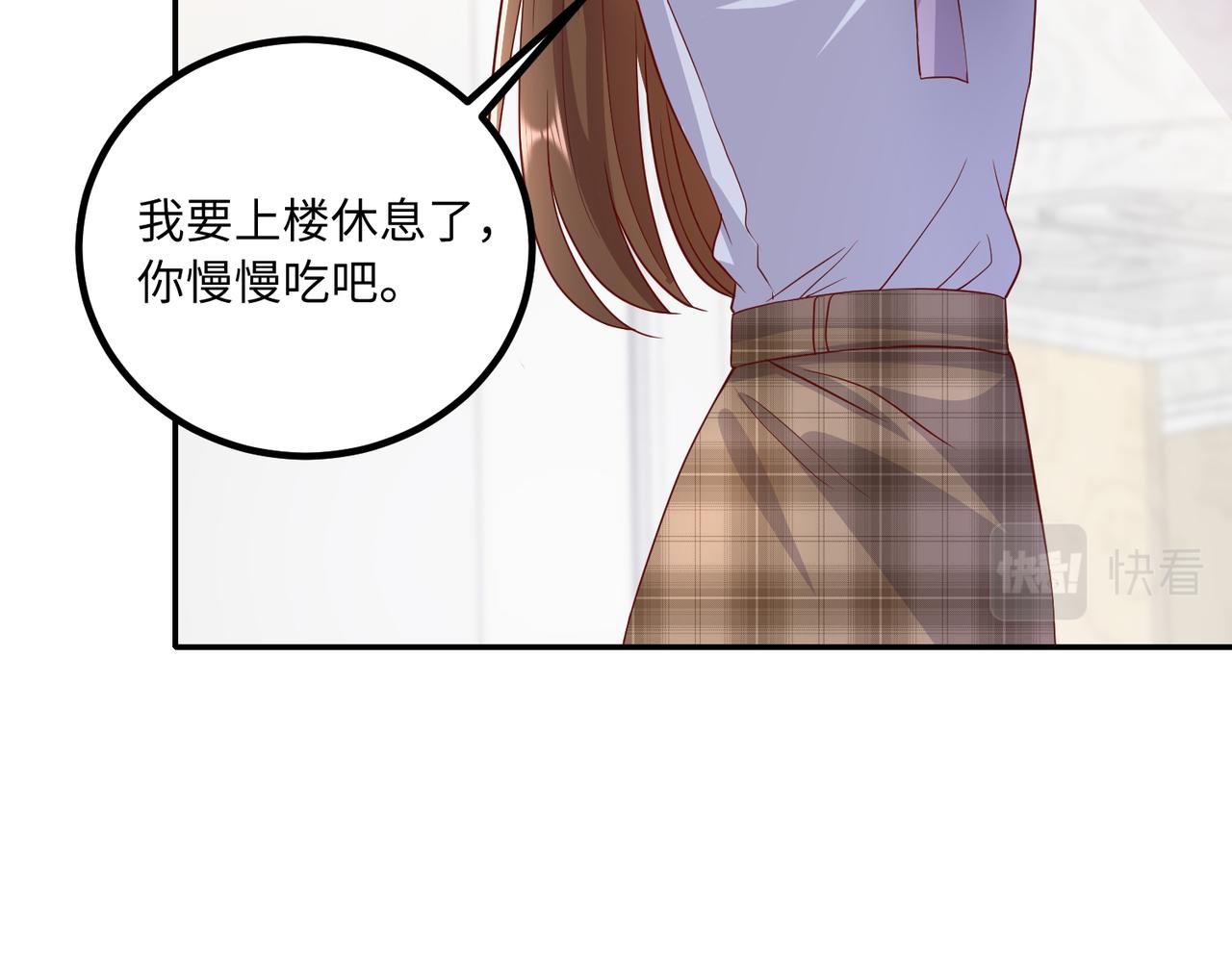 42他是在给我过生日？12
