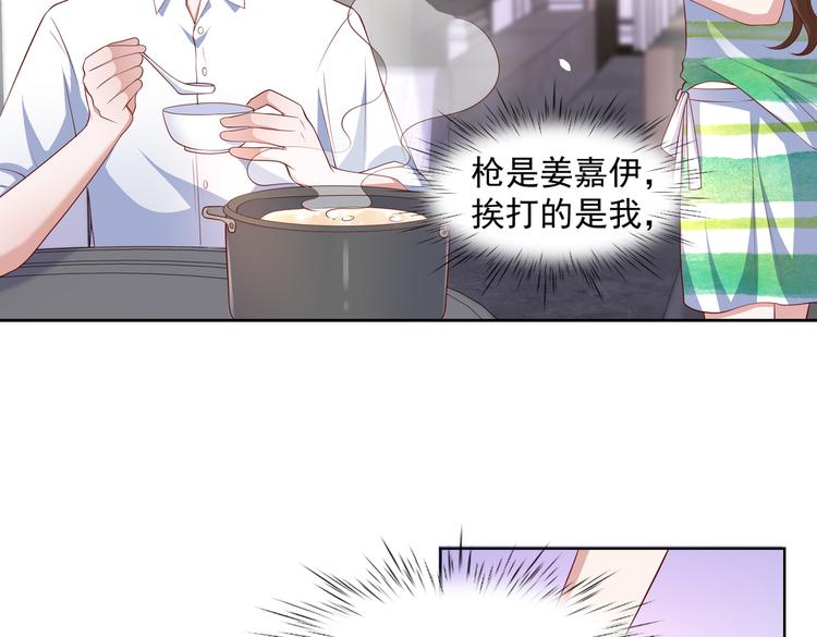 29七喜和可乐44