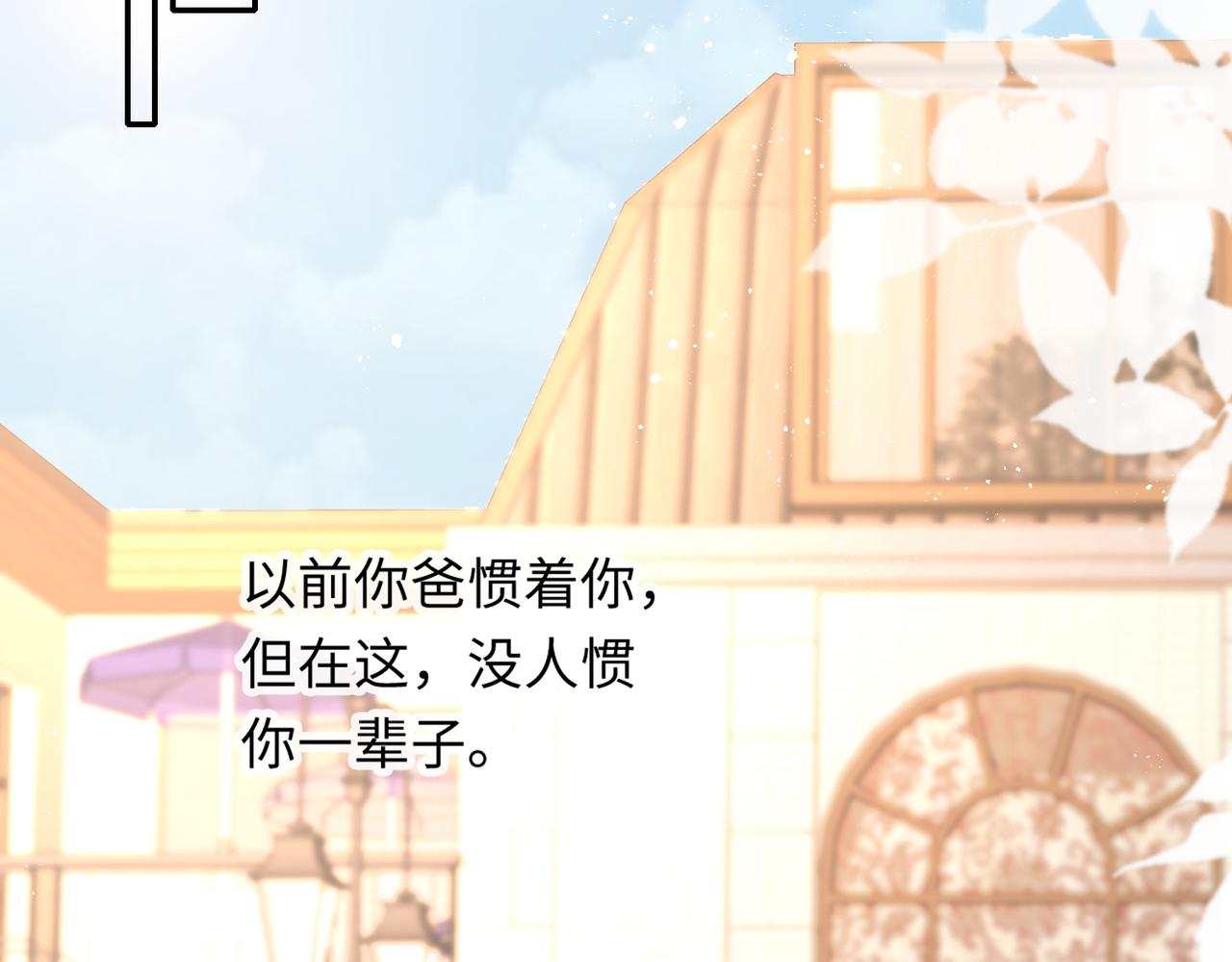 45受到折辱51