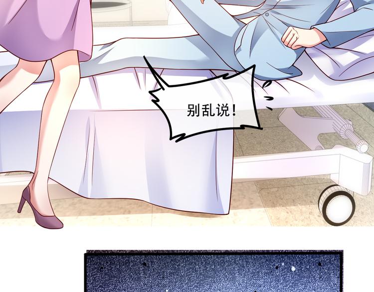 004乔治笙？小舅舅？41