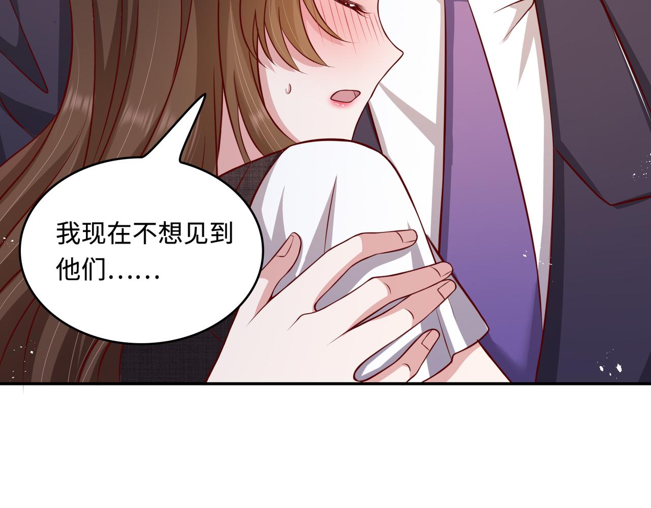 49我们回家吧49