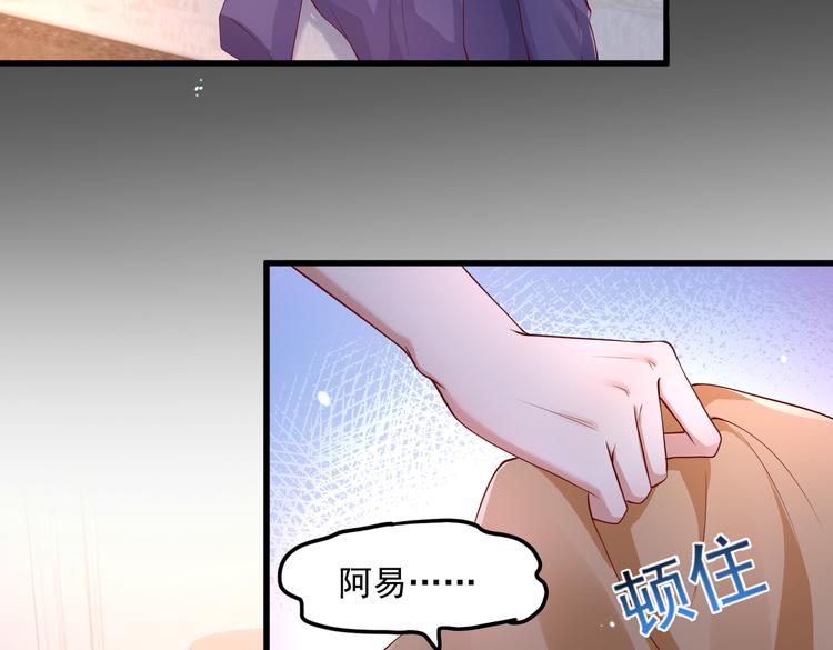 18心理建设不好做14