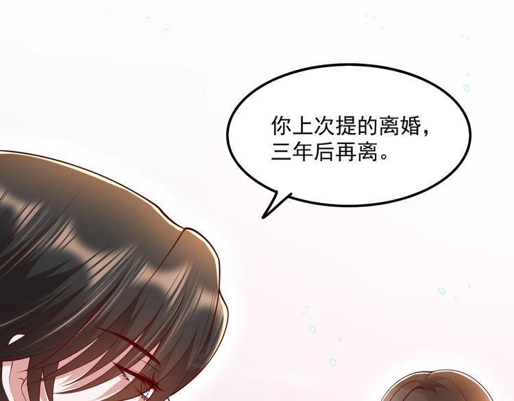 19女骑手不好惹13
