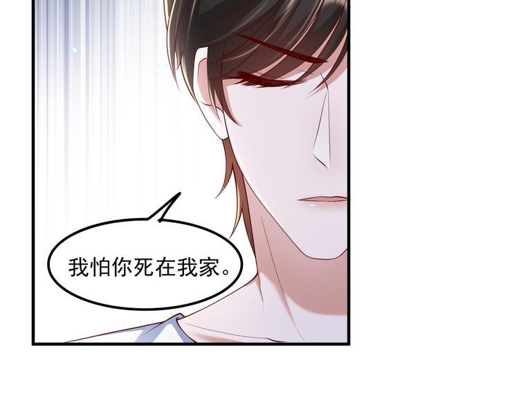 18心理建设不好做52