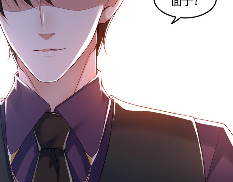 001契约结婚55