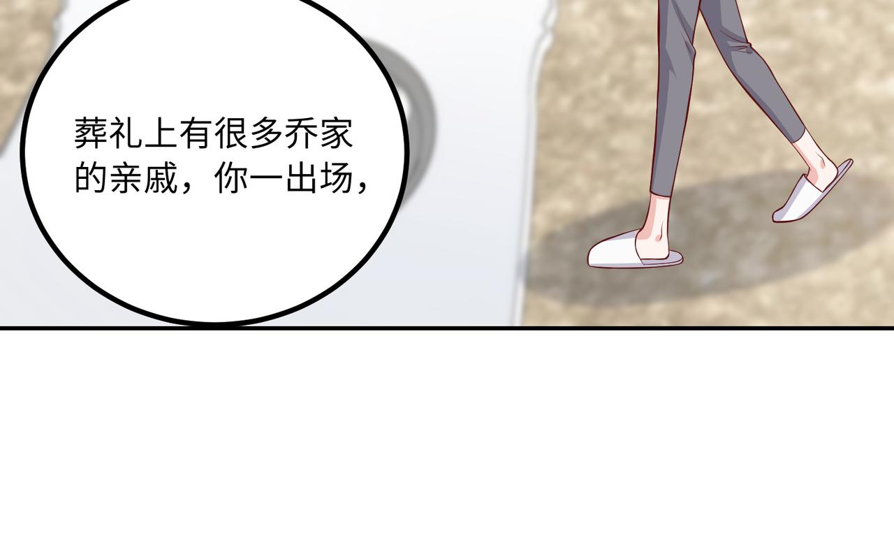63我陪着你14