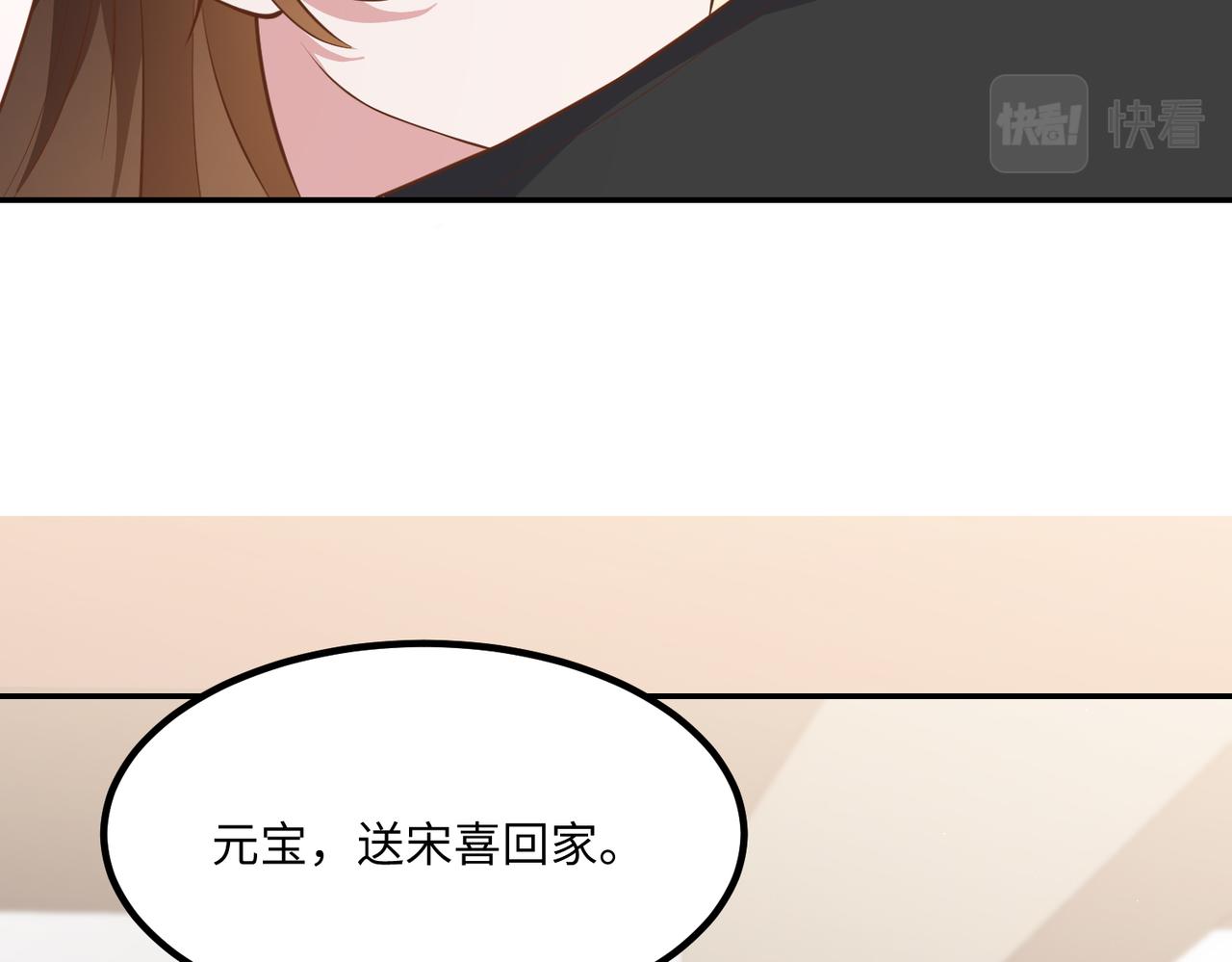 62他会跟我离婚吗？55