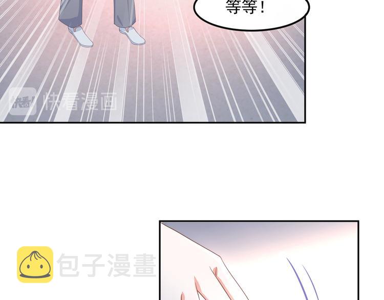 015再度冰点28