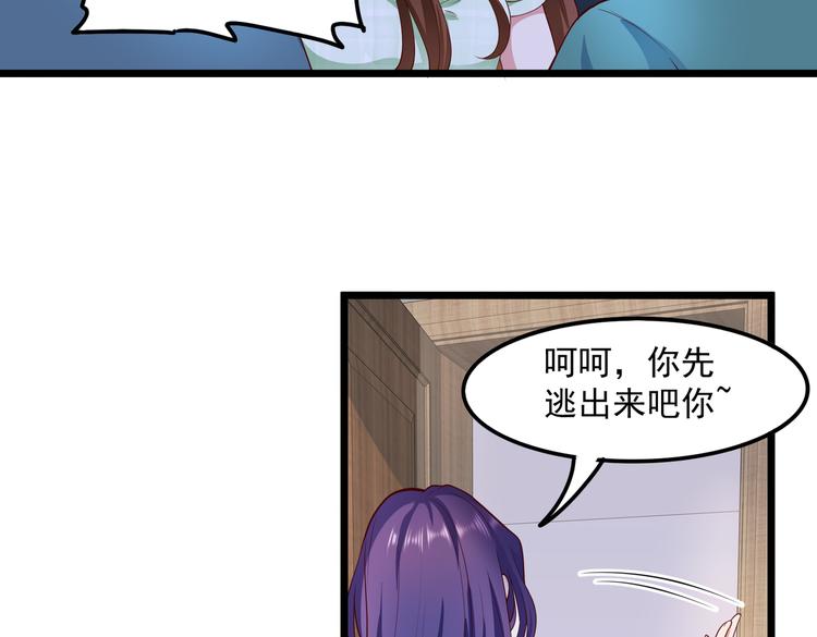 23要见血啊？20