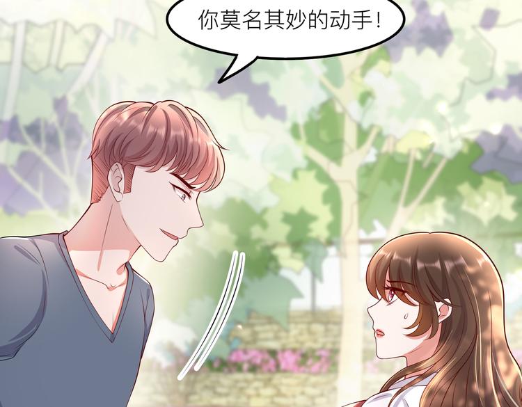 28超飒机车女12