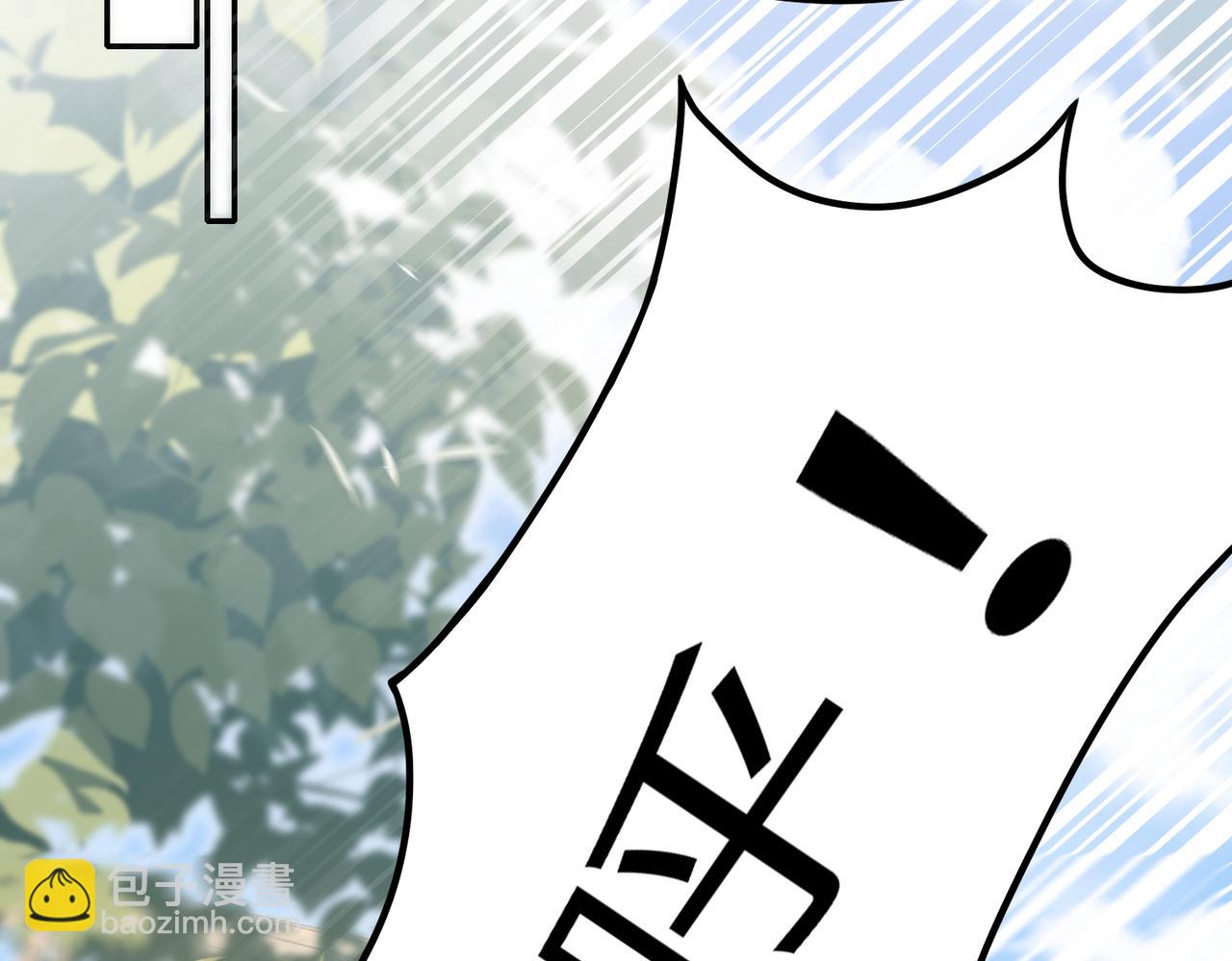 45受到折辱76