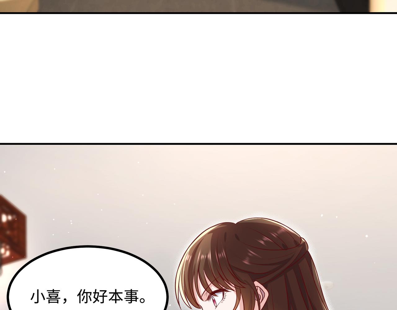 52实力守护55